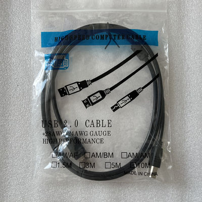 لمسة USB 2.0 كابل عالية الأداء 1.5M للطابعة / اتصال اللمس