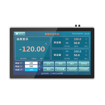 جهاز كمبيوتر FHD بشاشة لمسة All In One 15.6 " 1920 × 1080 5ms وقت الاستجابة 300cd / M2