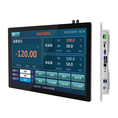 جهاز كمبيوتر FHD بشاشة لمسة All In One 15.6 " 1920 × 1080 5ms وقت الاستجابة 300cd / M2