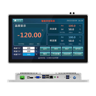 جهاز كمبيوتر FHD بشاشة لمسة All In One 15.6 " 1920 × 1080 5ms وقت الاستجابة 300cd / M2