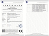 الصين Shenzhen Anwell Touch Technology Co., Ltd. الشهادات